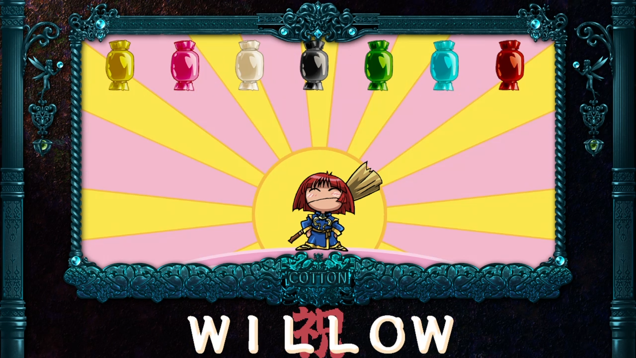 Cotton_Reboot_69.png