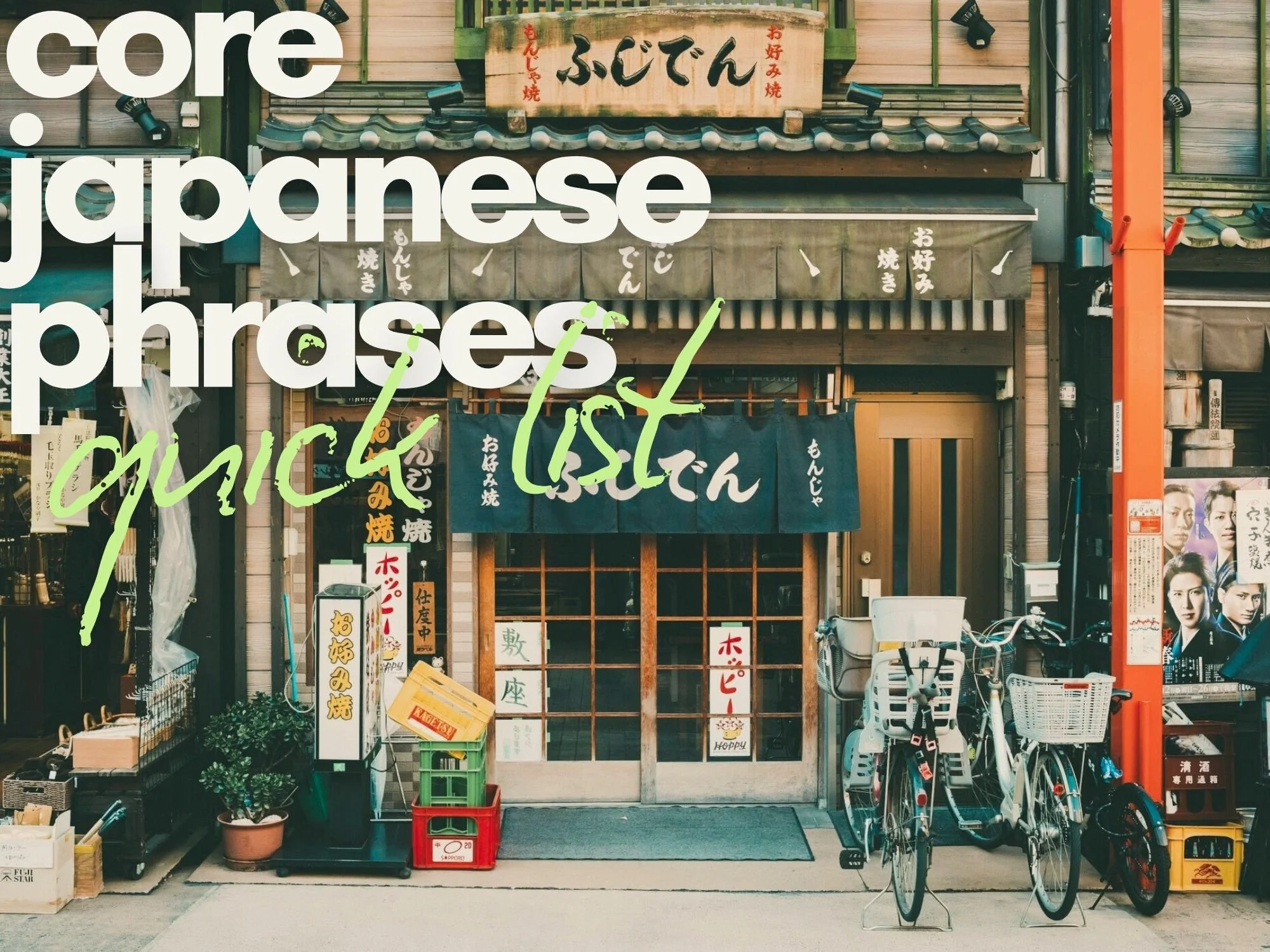 Just Learn These 12 Japanese Phrases Before You Go (tips from a local)