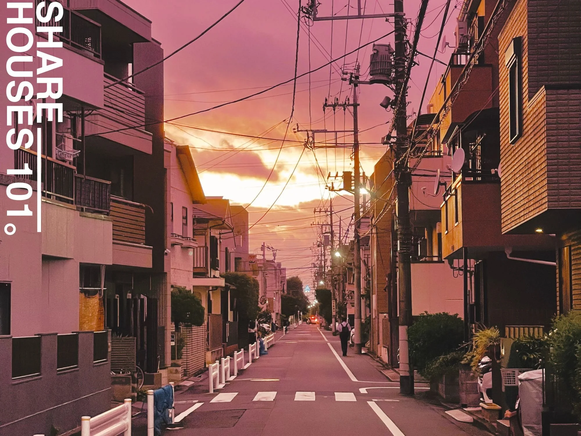 What Is A Share House? Save Money, Live Well + Meet People