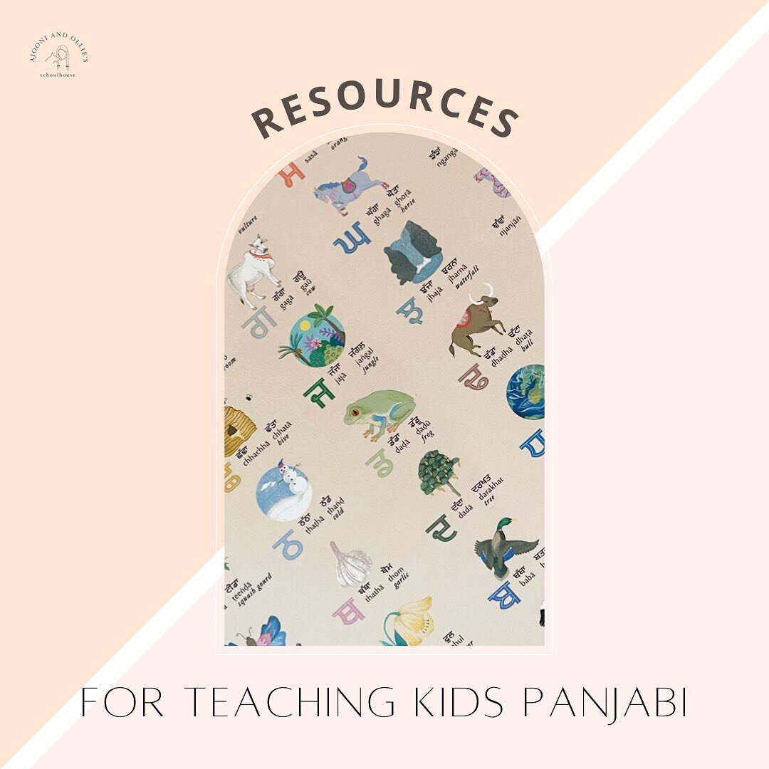 Resources For Teaching Kids Panjabi&nbsp;[ਪੰਜਾਬੀ]

My husband and I both agree that teaching Ajooni Panjabi is really important. Even though we're both fluent in the language, we often revert to speaking to her in English. So I&rsquo;ve realized I ha