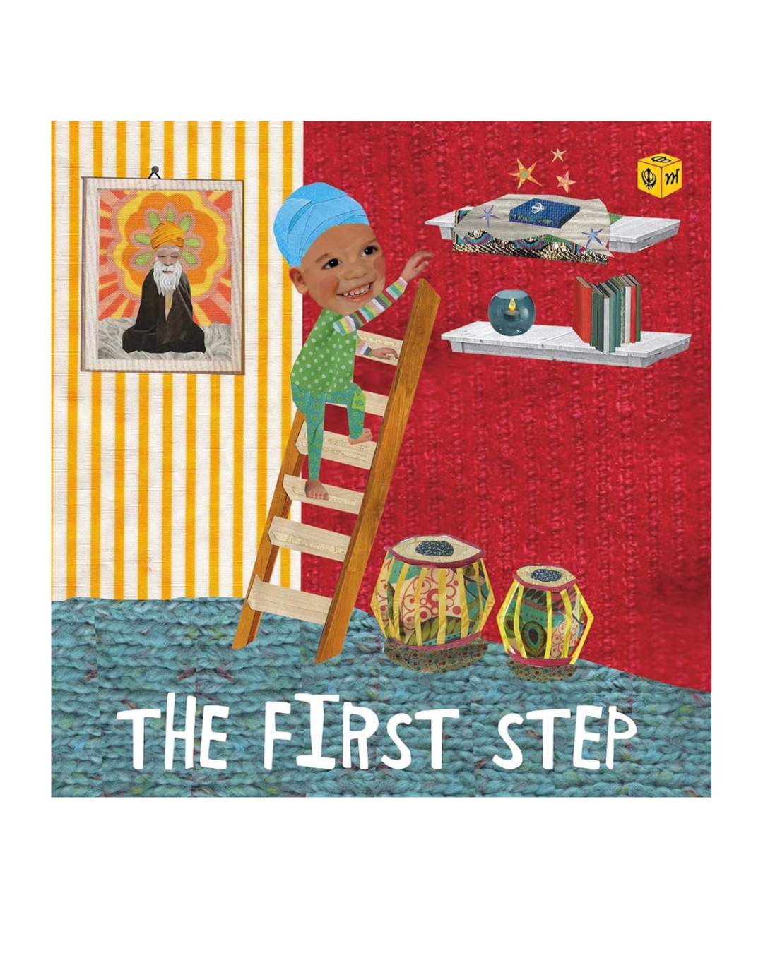 The First Step