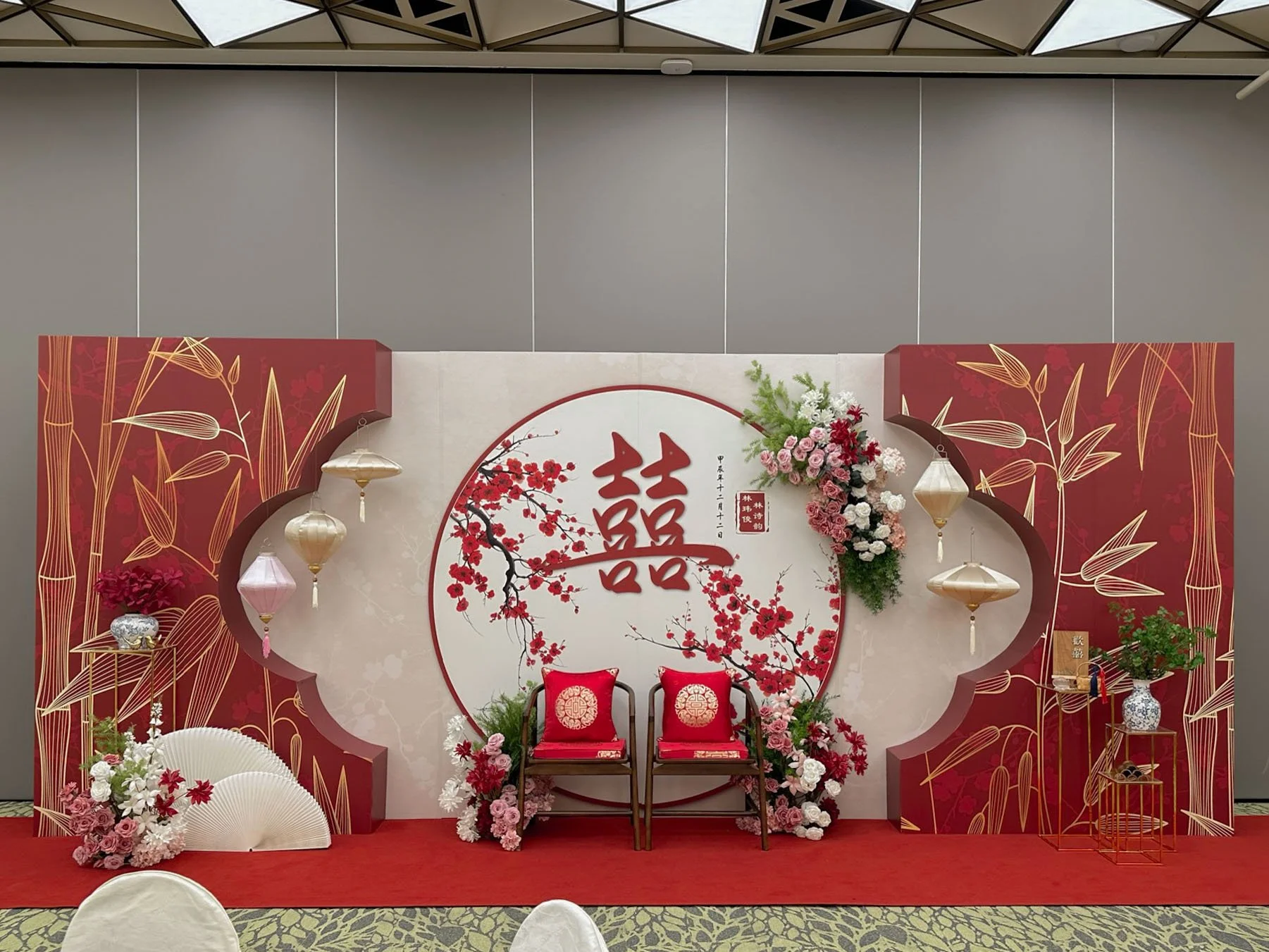 CCK Safra (1 of 7).jpg