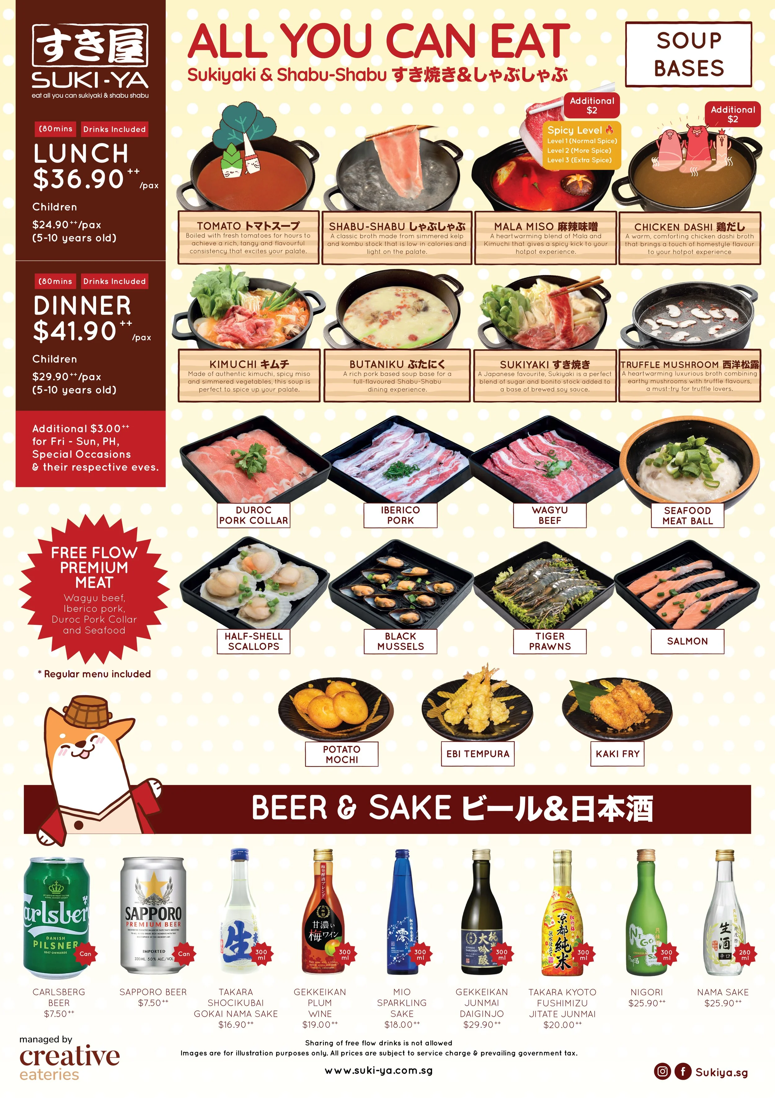 Suki-Ya Premium Menu Background