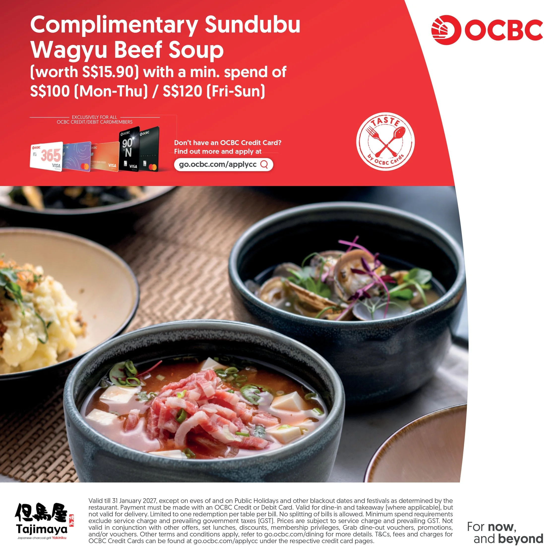 OCBC Promotion