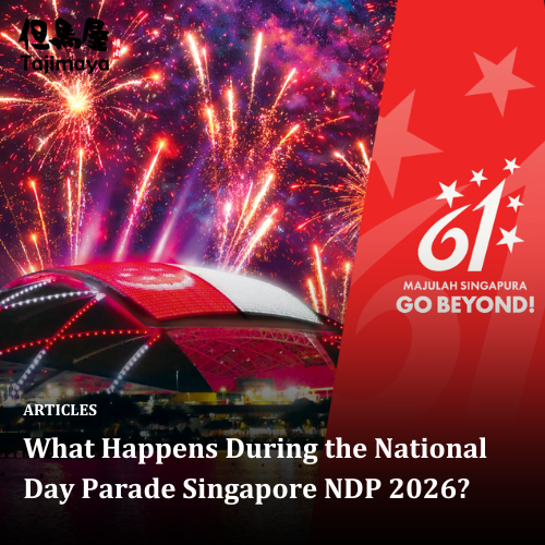 National Day Parade Singapore NDP 2026: What to Expect This Year
