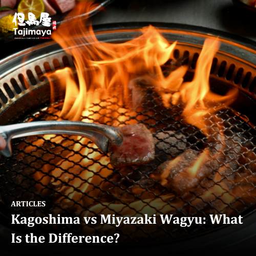 Kagoshima vs Miyazaki Wagyu: What Is the Difference?