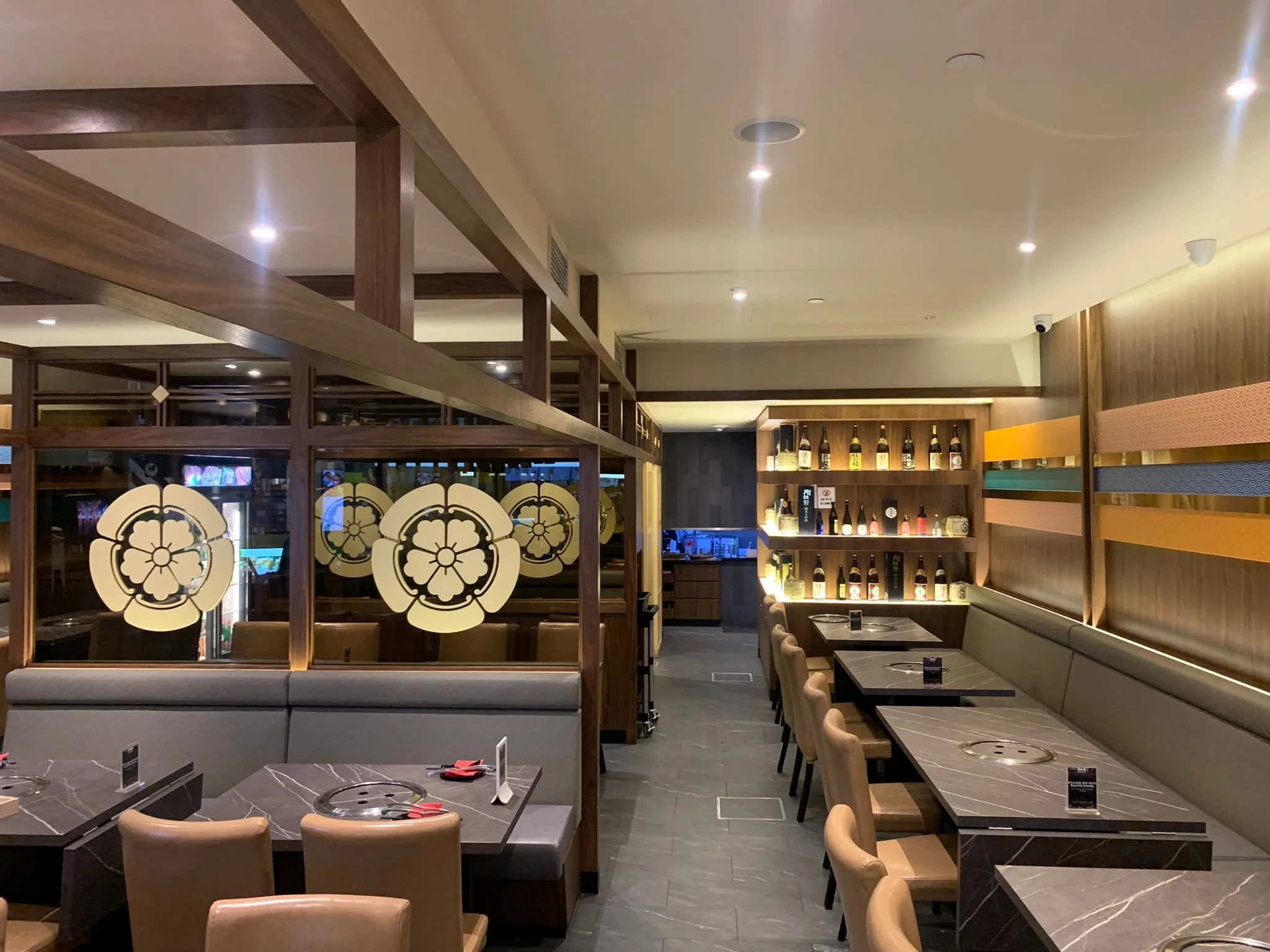 Tajimaya Yakiniku Great World