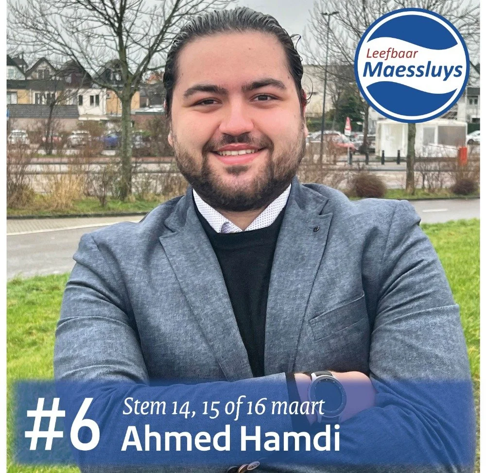 Ahmed Hamdi (21)