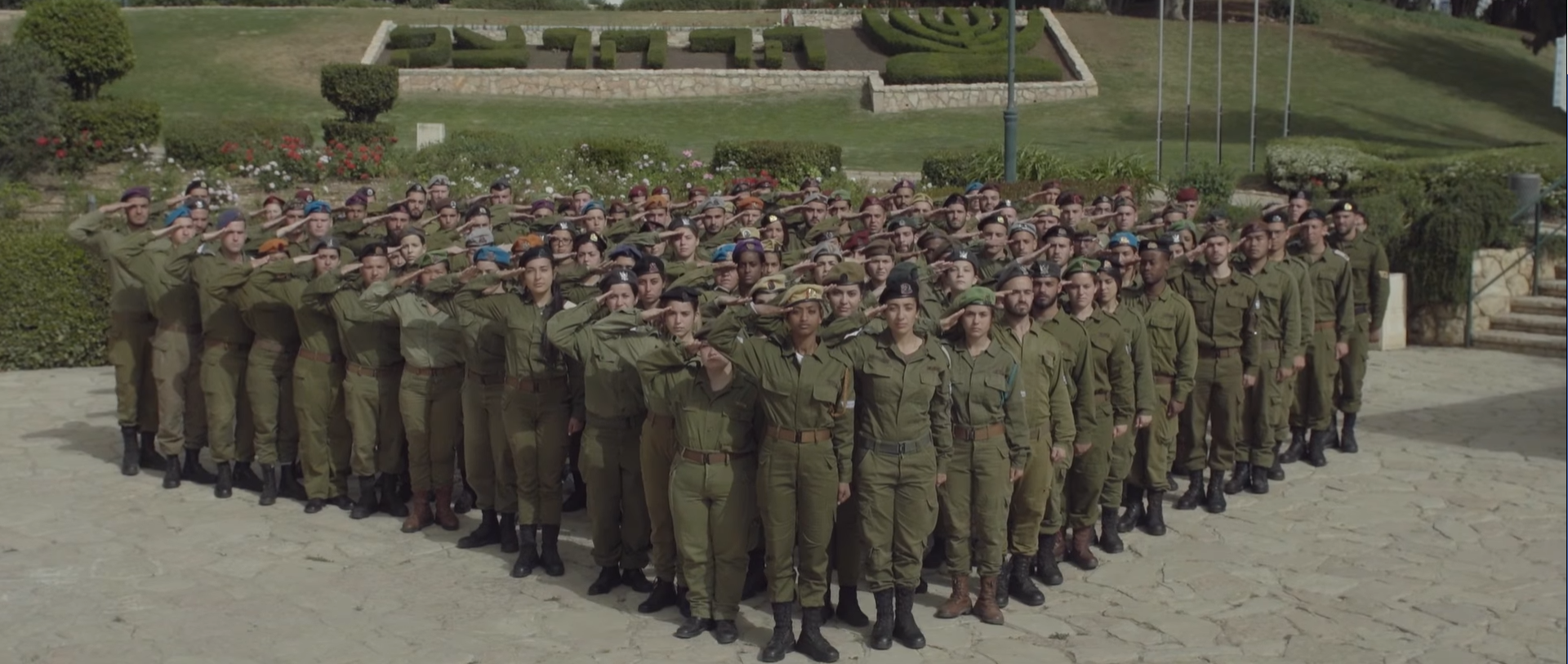 IDF - With Our Hands