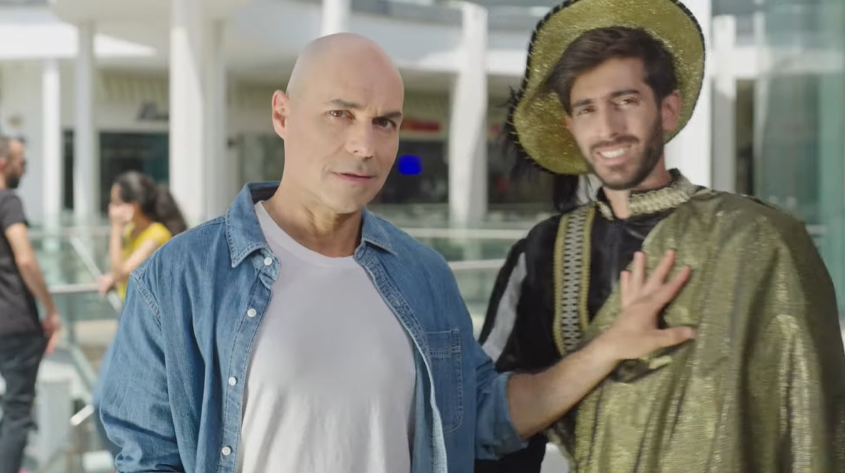 דימרי סנטר - פשוט לקנות