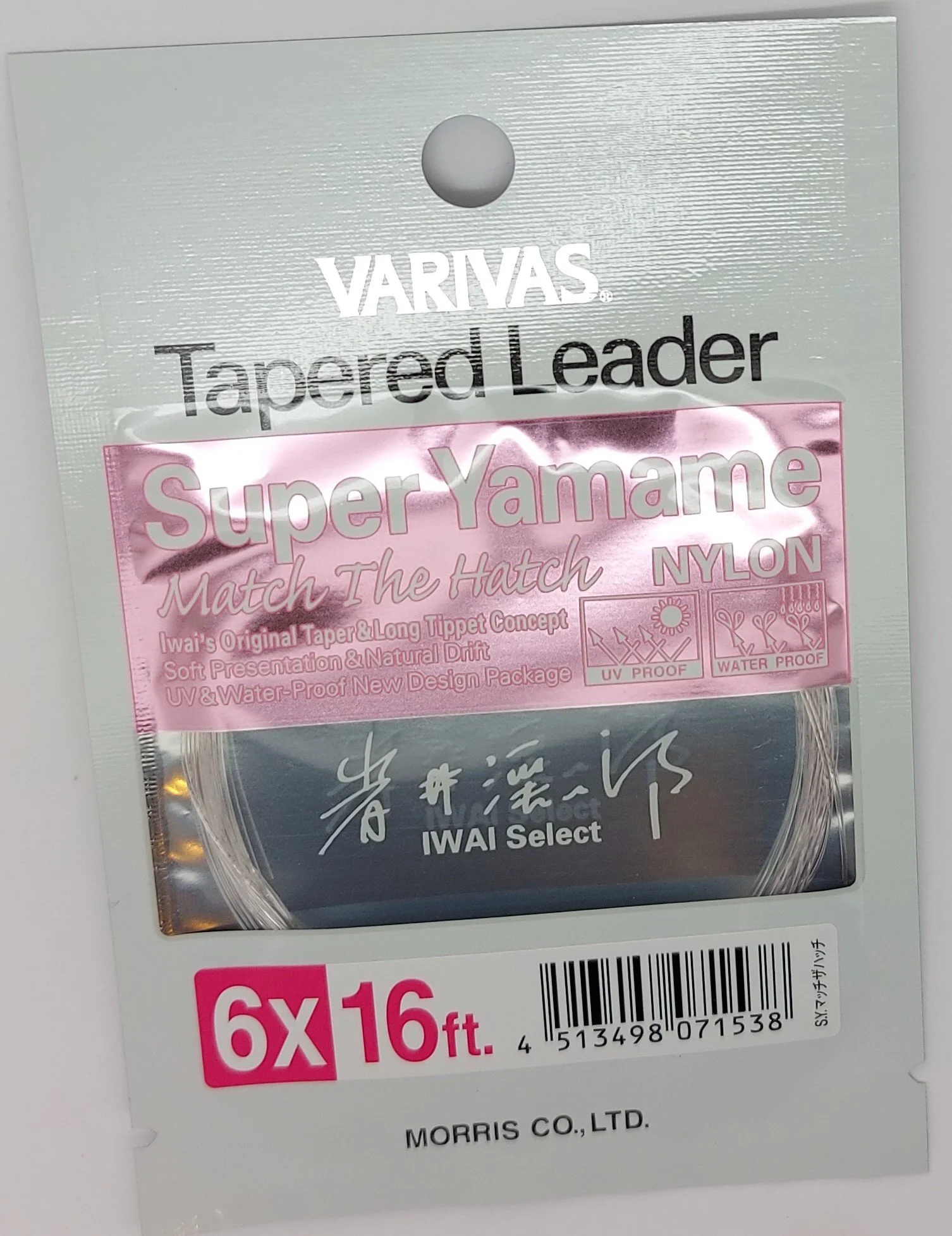 20211207_153641 (2).jpg