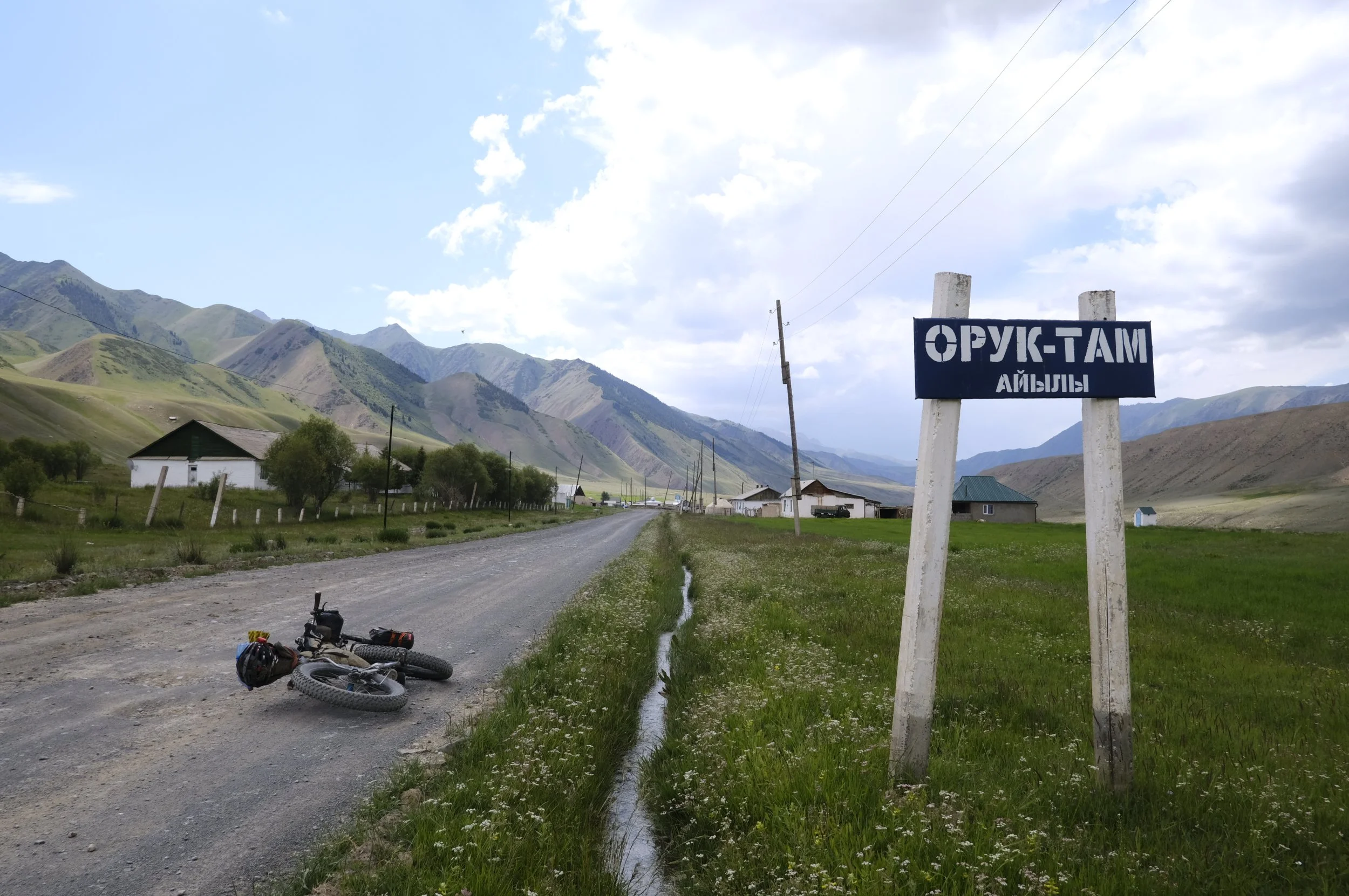 2018 Kyrg selects 69.JPG