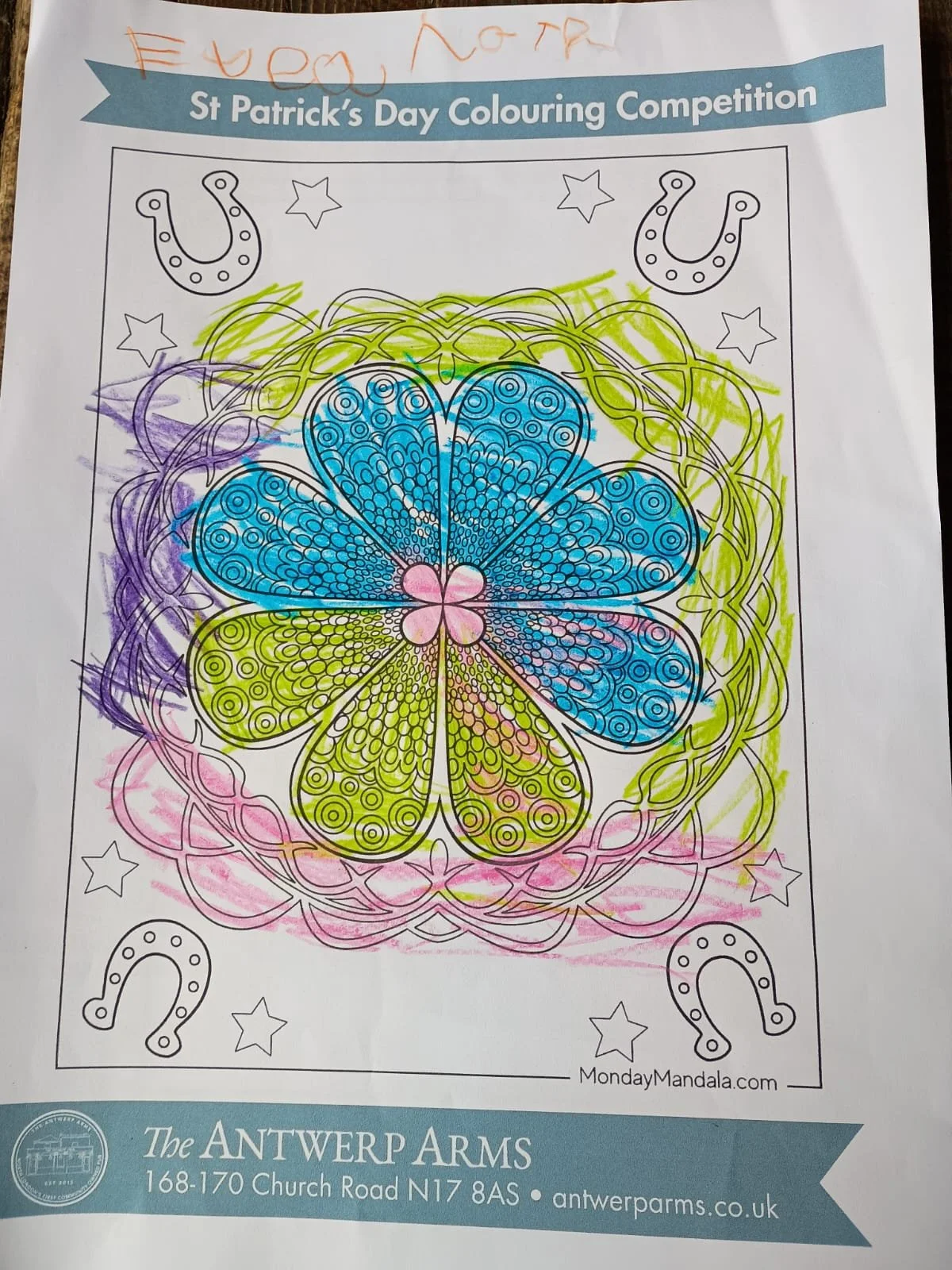 WhatsApp Image 2026-03-25 at 12.29.18.jpeg