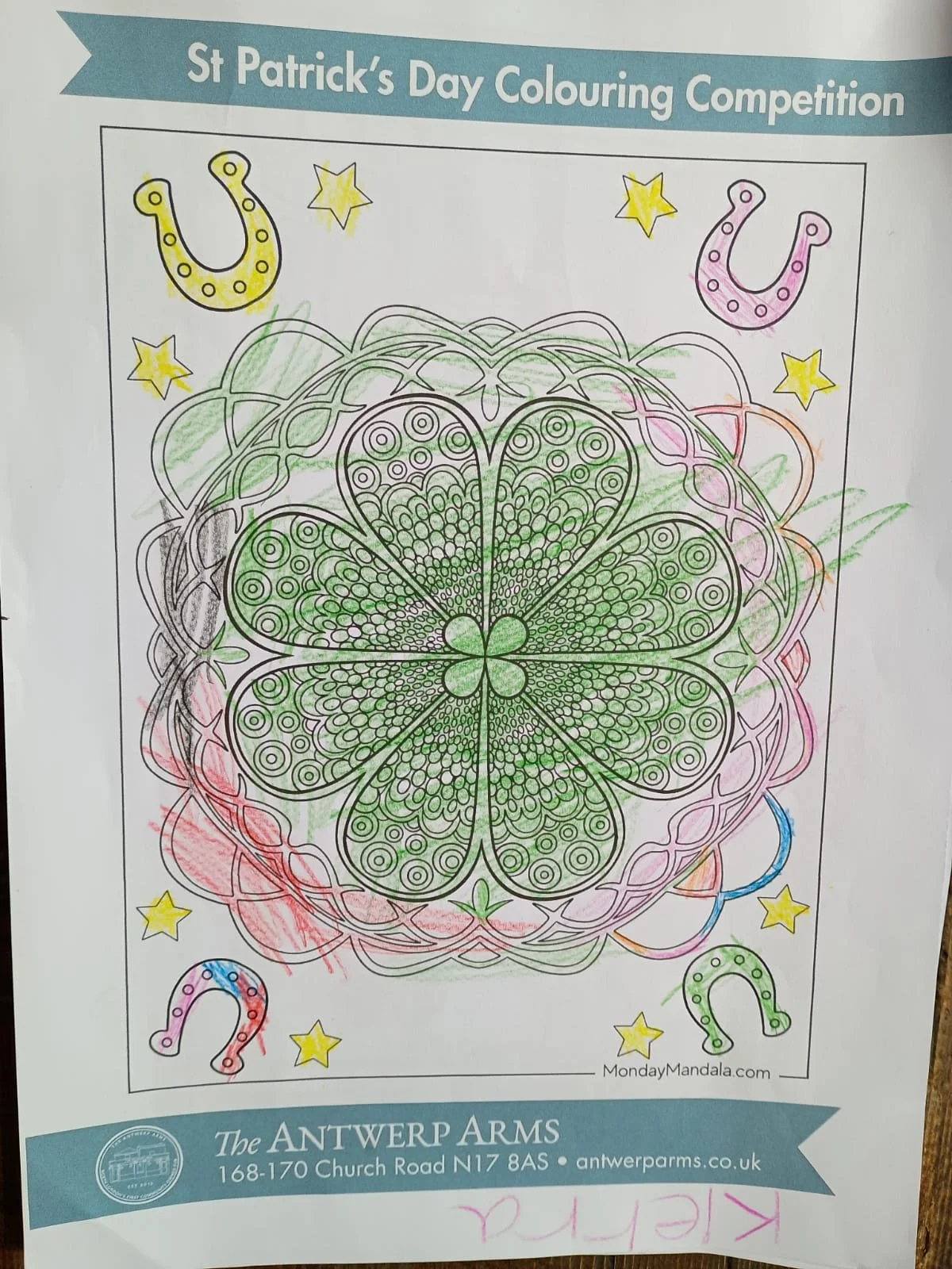 WhatsApp Image 2026-03-25 at 12.29.52.jpeg