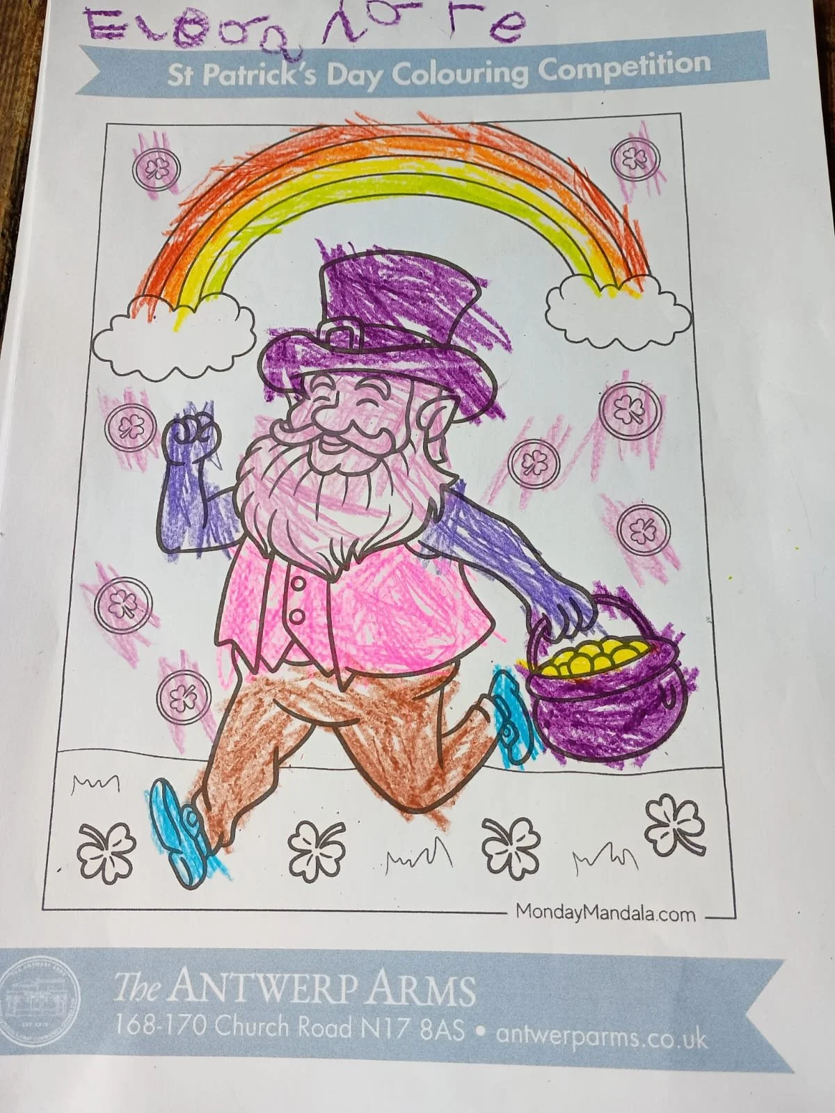 WhatsApp Image 2026-03-25 at 12.30.01.jpeg