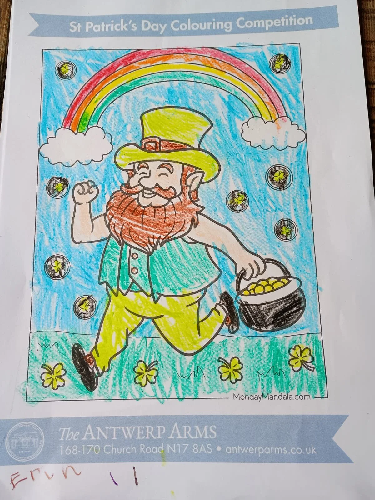 WhatsApp Image 2026-03-25 at 12.30.02.jpeg