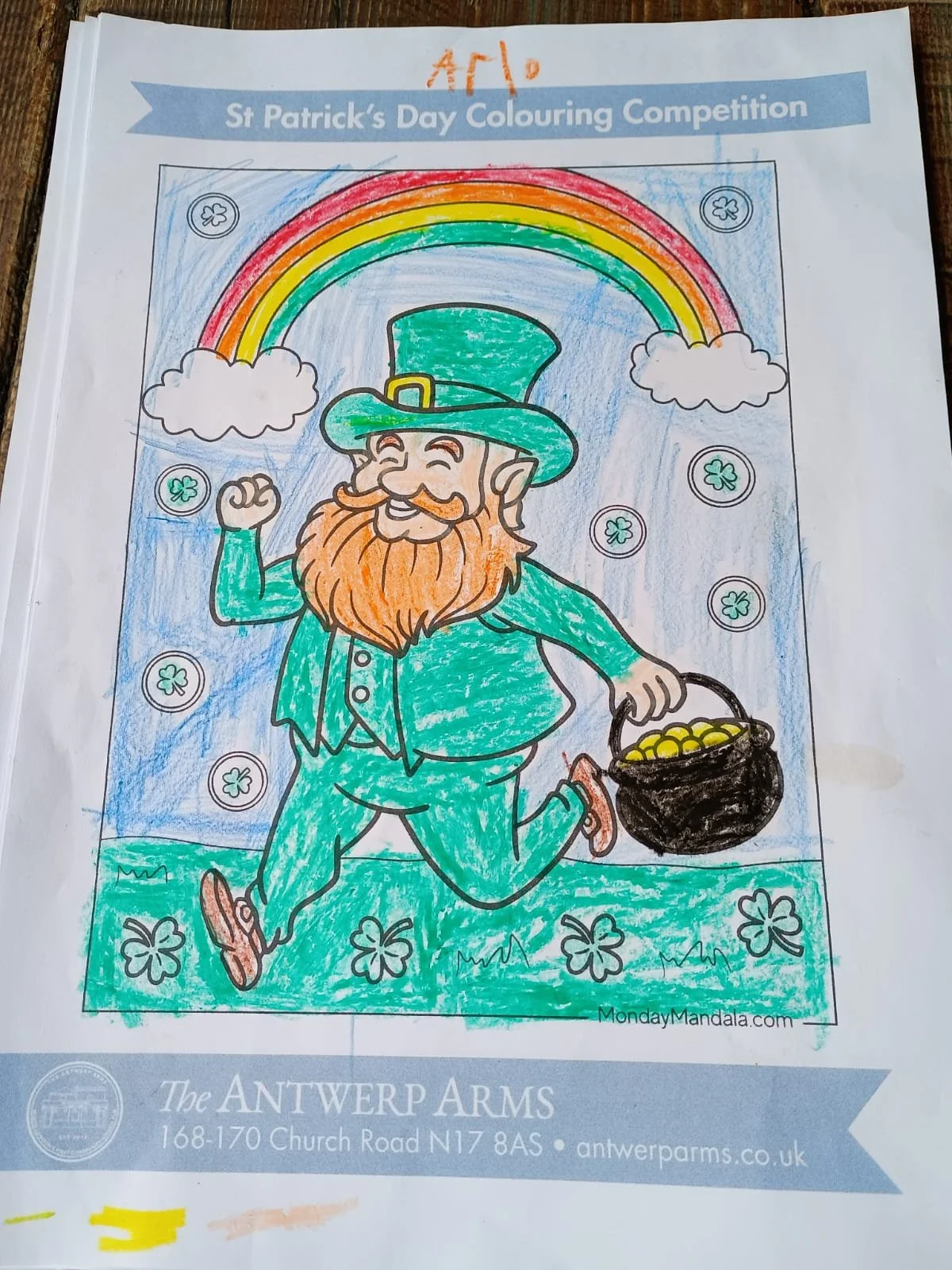 WhatsApp Image 2026-03-25 at 12.30.04.jpeg