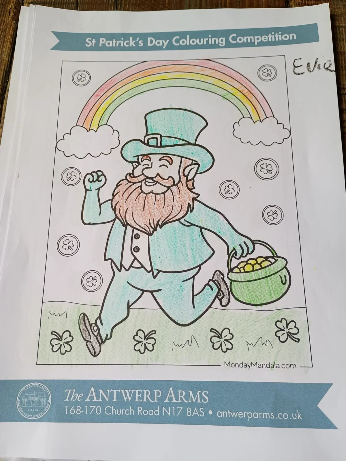 WhatsApp Image 2026-03-25 at 12.30.05 (1).jpeg