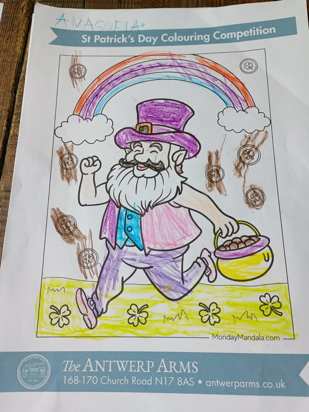 WhatsApp Image 2026-03-25 at 12.30.05 (3).jpeg