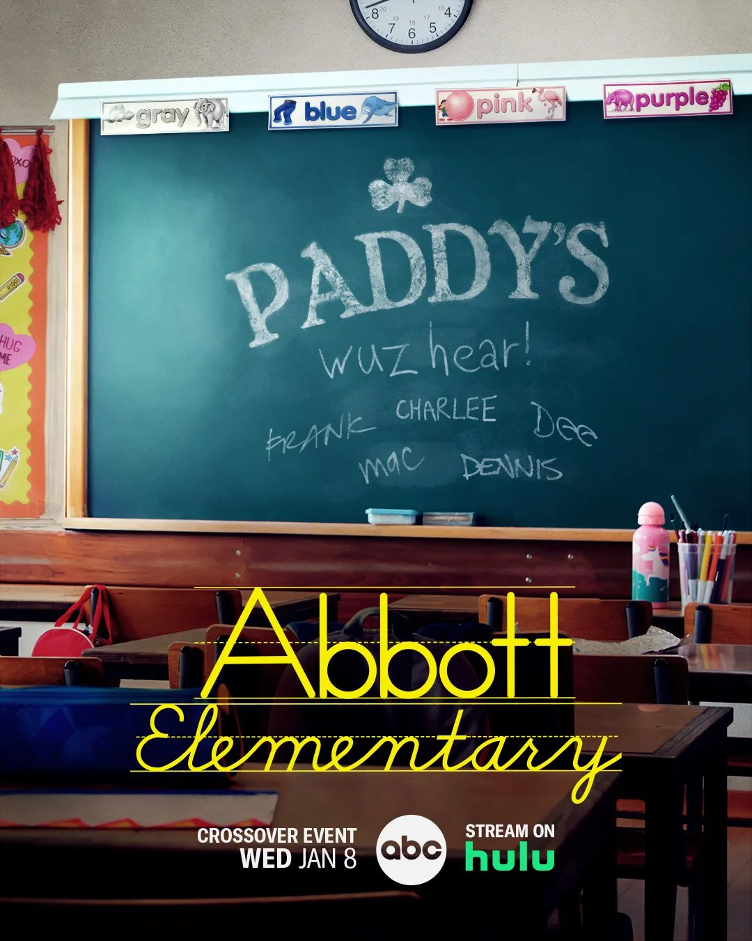 ABE_chalkboard_exclusive.jpg