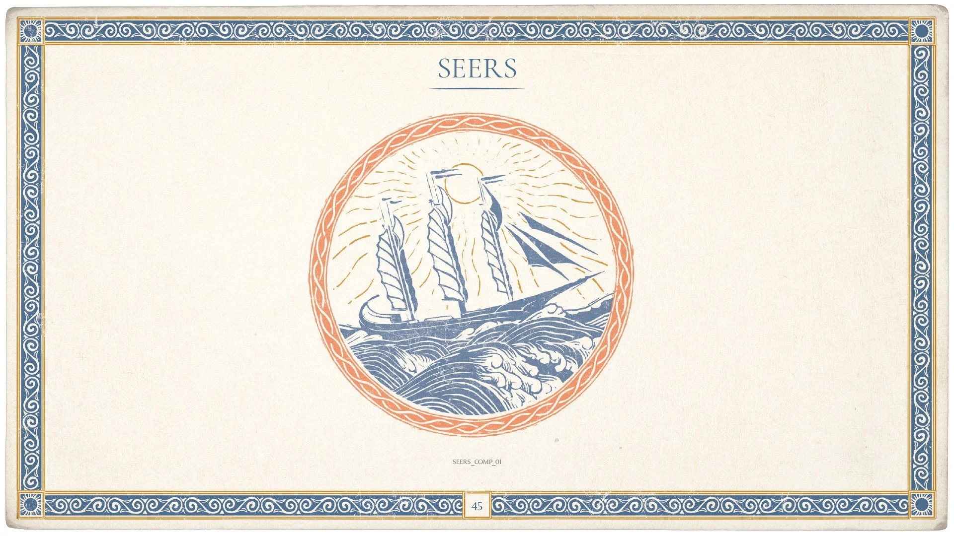 LOTR_illustrated_SG_45.jpg
