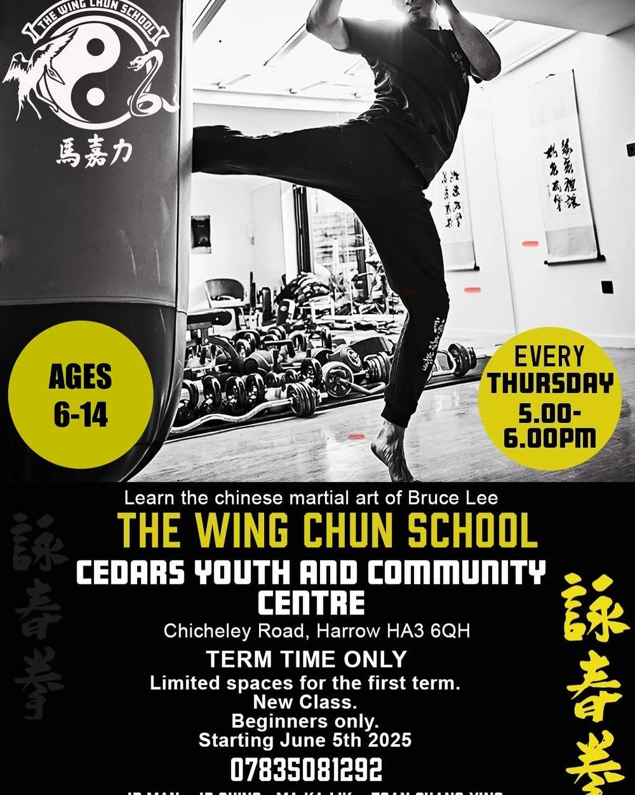 New kids class in Harrow at Cedars youth and community centre, Chicheley Rd, Harrow HA3 6QH. Book a free trial. @cedarsycc