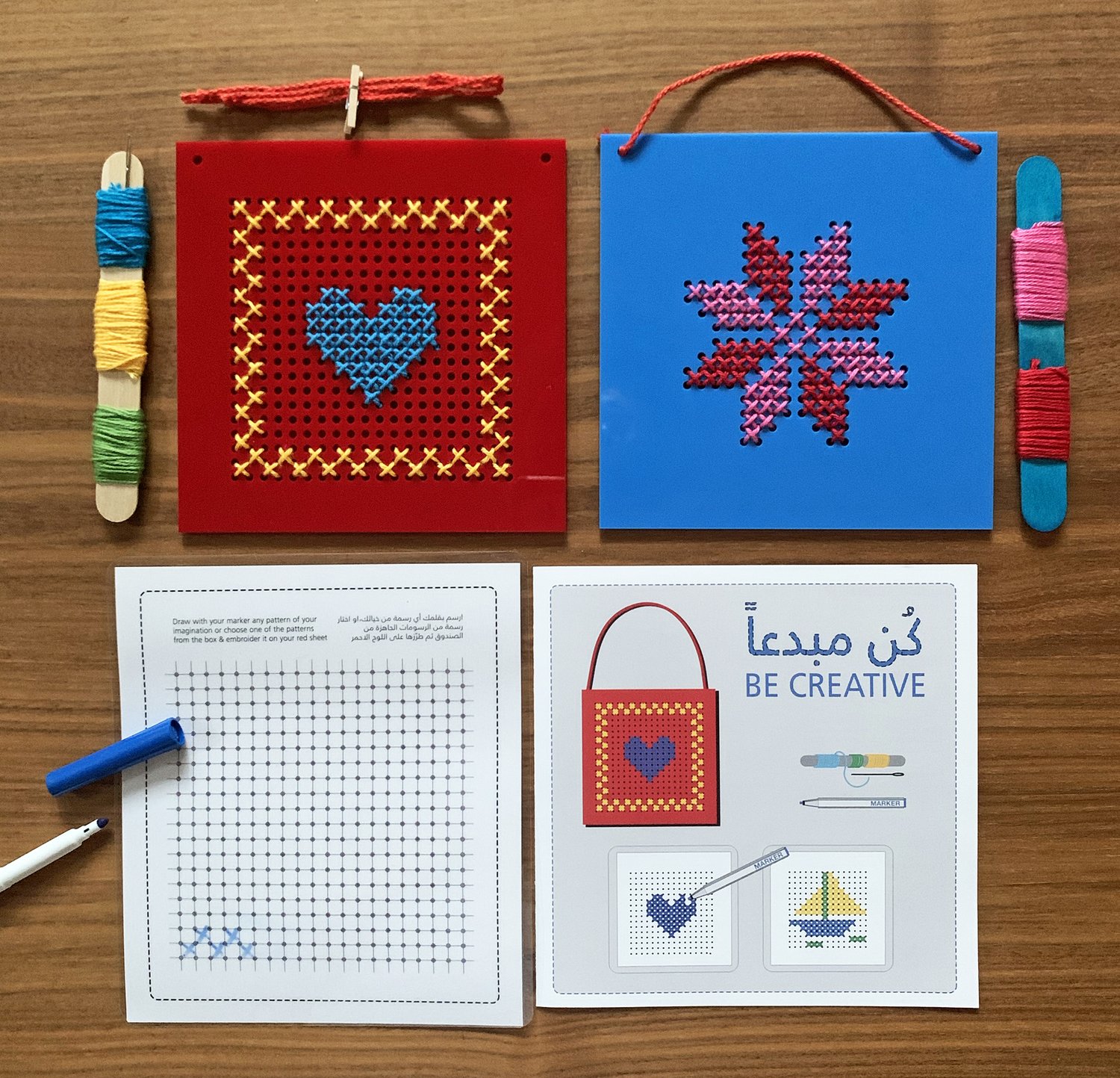 Palestinian embroidery traditional cross-stitch Wrapping Paper by Mo5tar