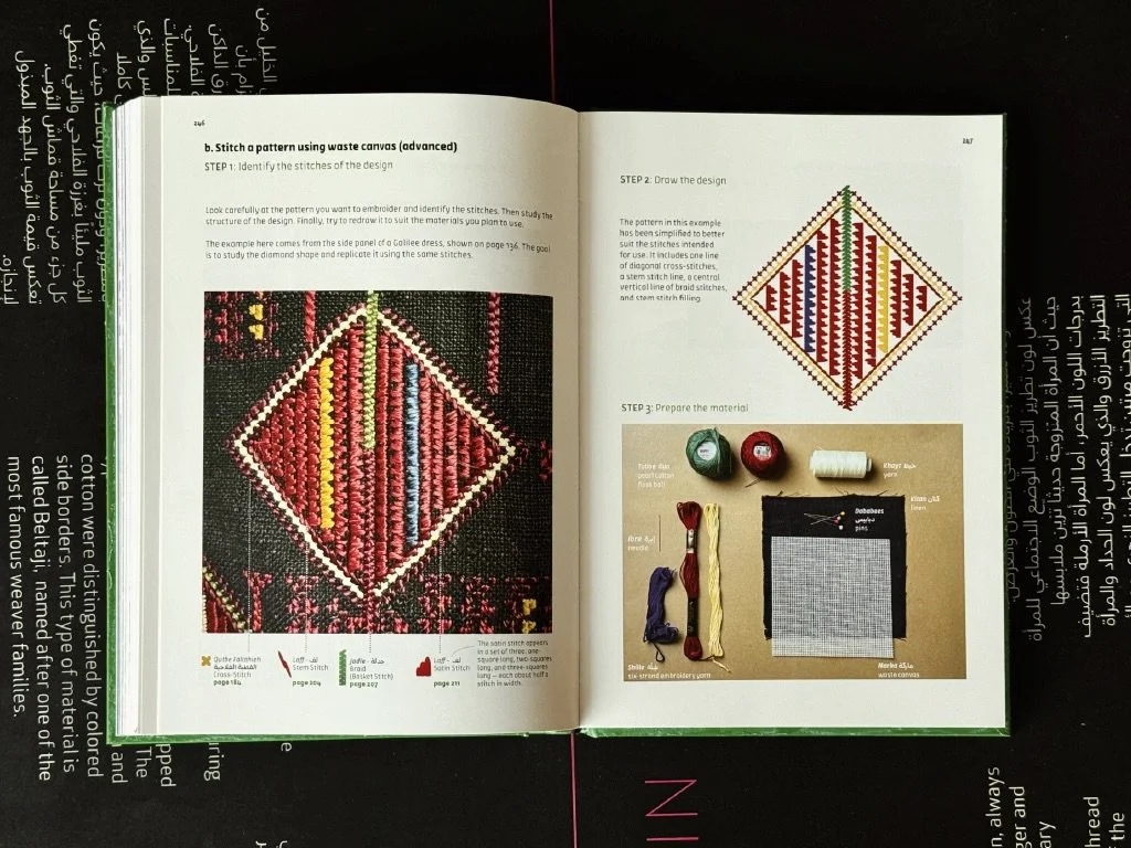 Artboard 12.jpg