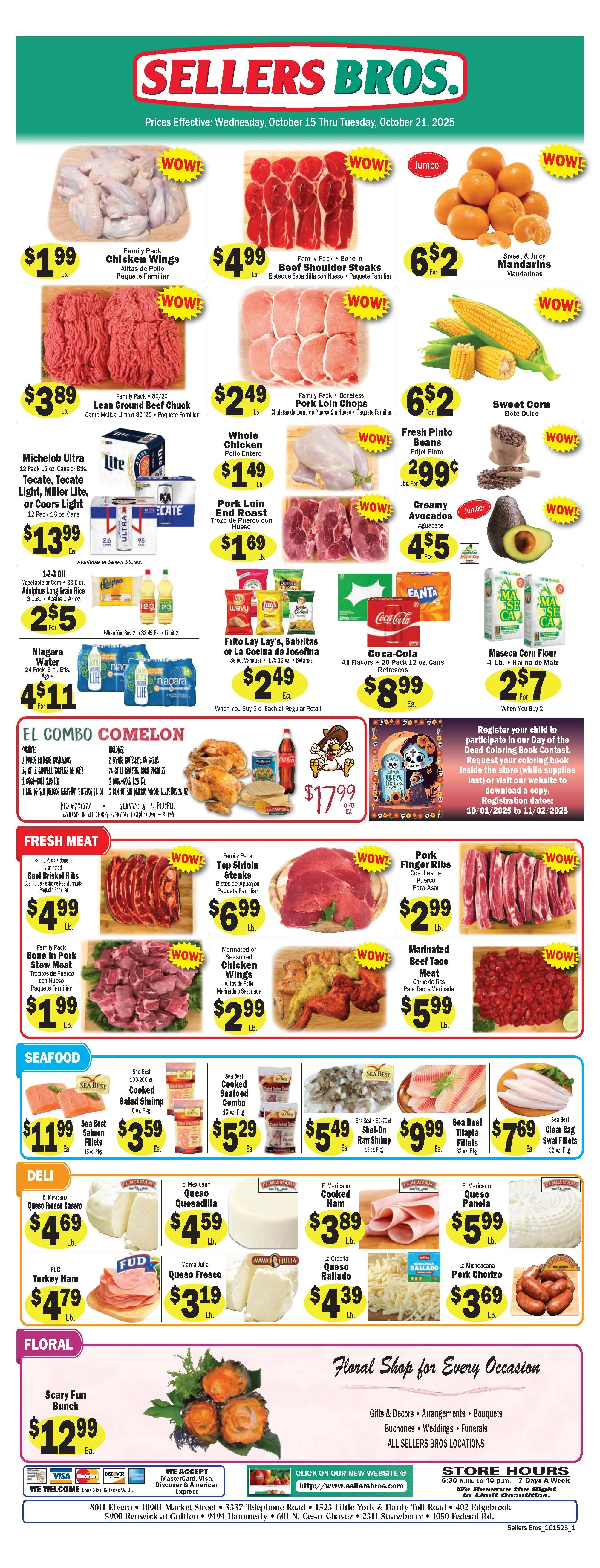 SellersInStoreWeb_1015_Rev_Page_1.jpg