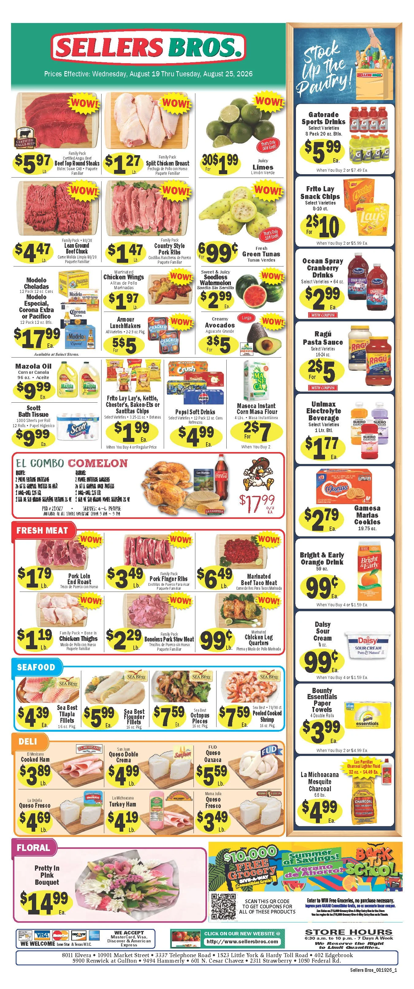 SellersInStoreWeb_Page_1.jpg
