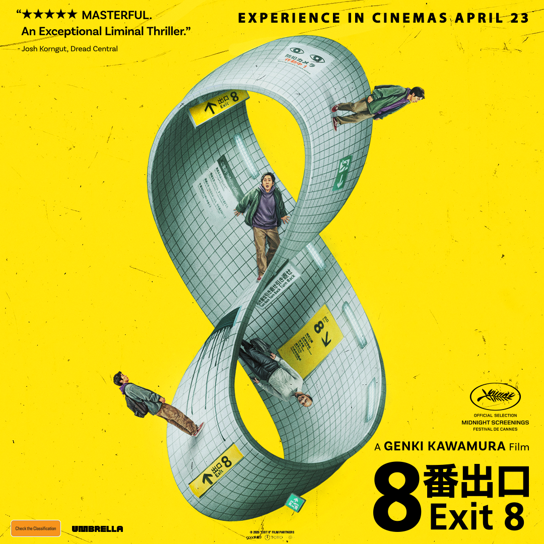 Film Review - Exit 8