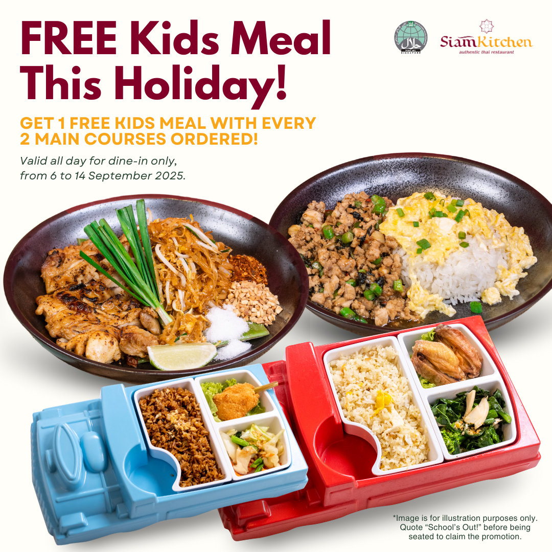 Free kids meal!