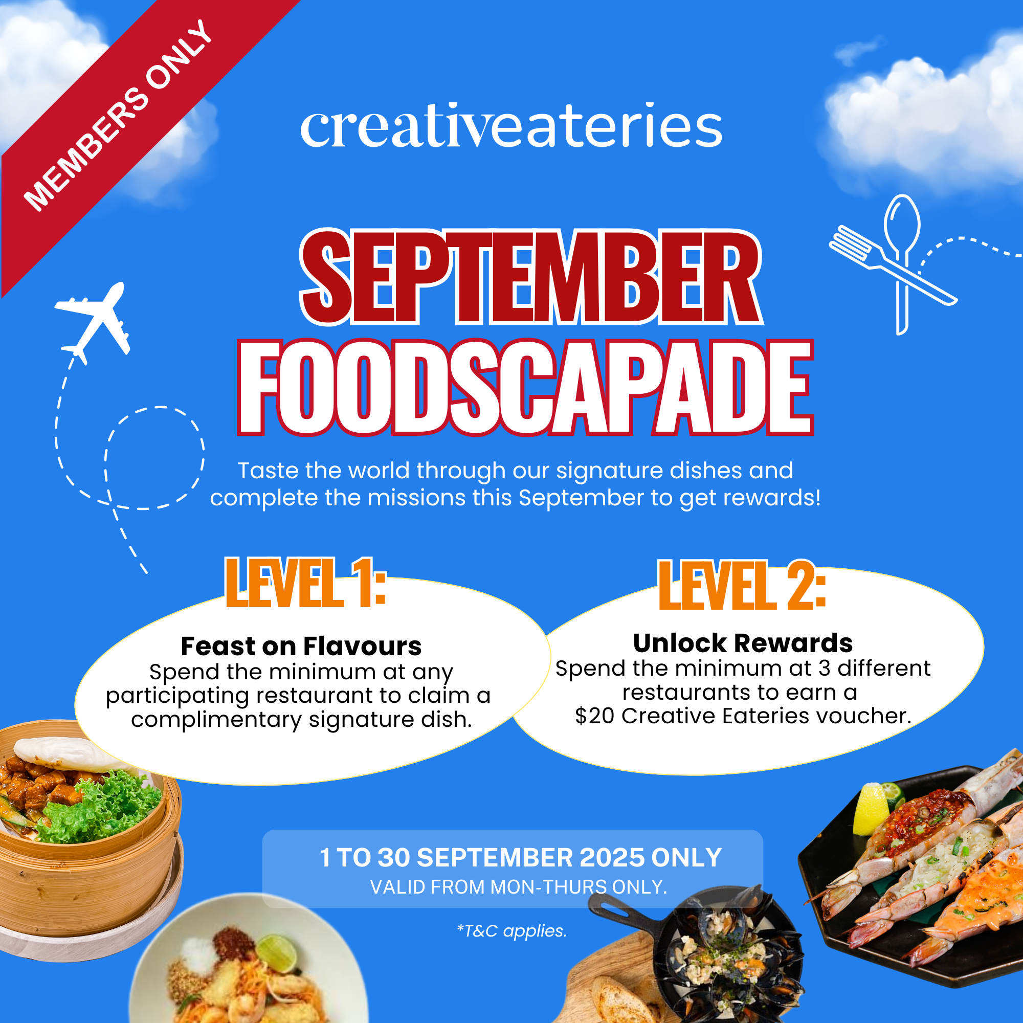 Members-Only September Foodscapade