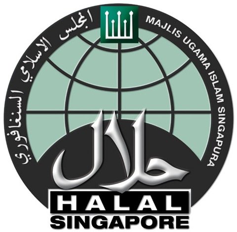 MUIS Halal-logo-for-siam-kitchen