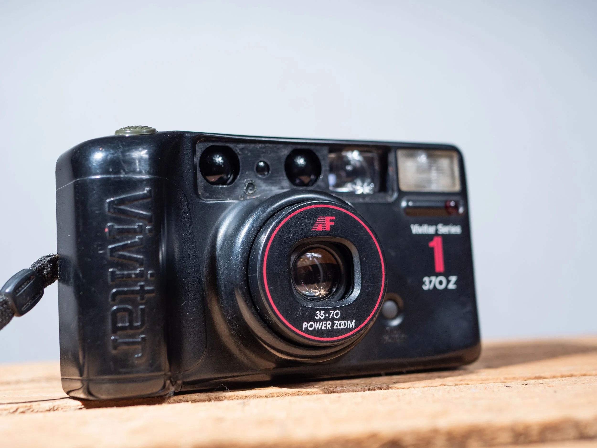 Vivitar Series 1 370Z