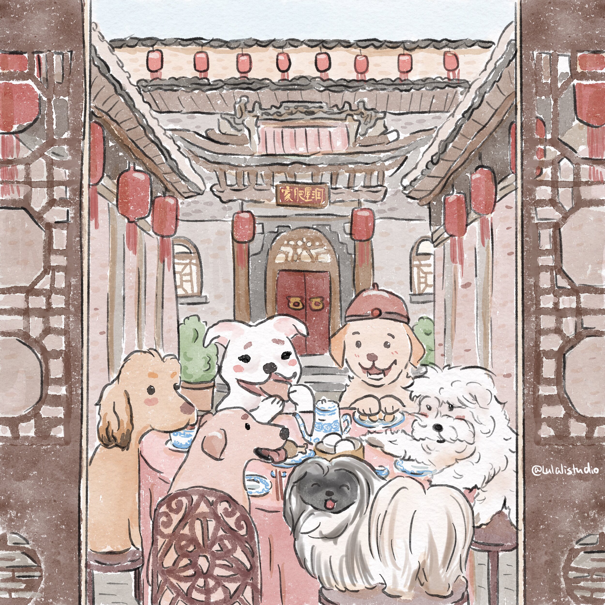 Dim Sum Dogs