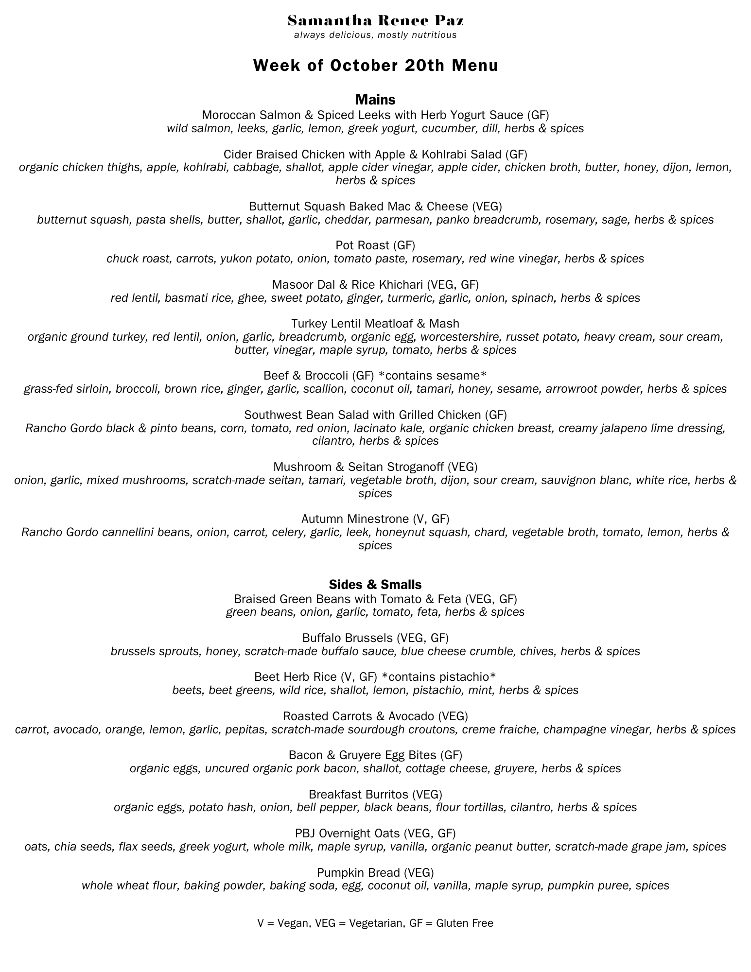 Copy of Copy of Copy of menu 47 (2).png