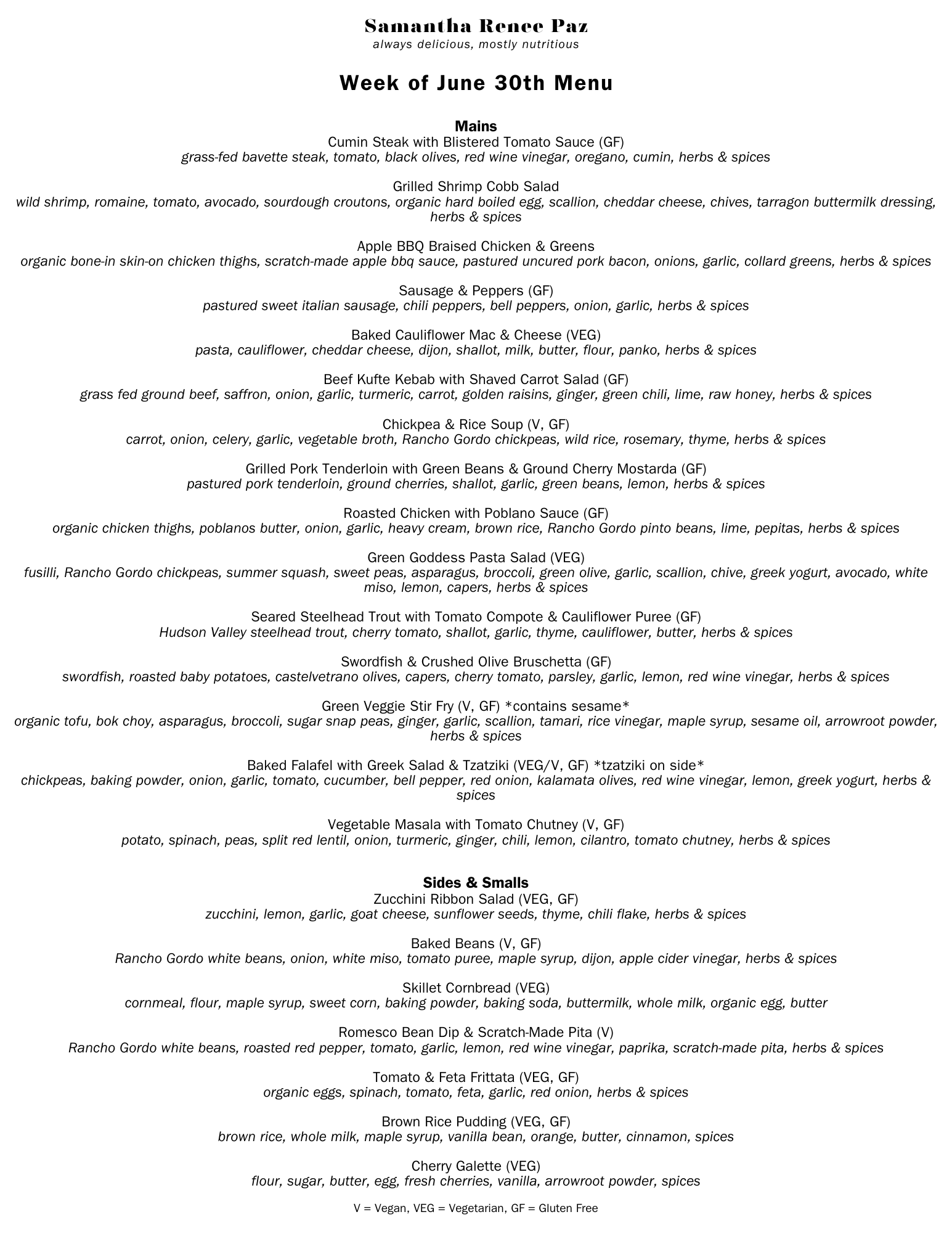 Copy of Copy of Copy of menu 47 (7).png