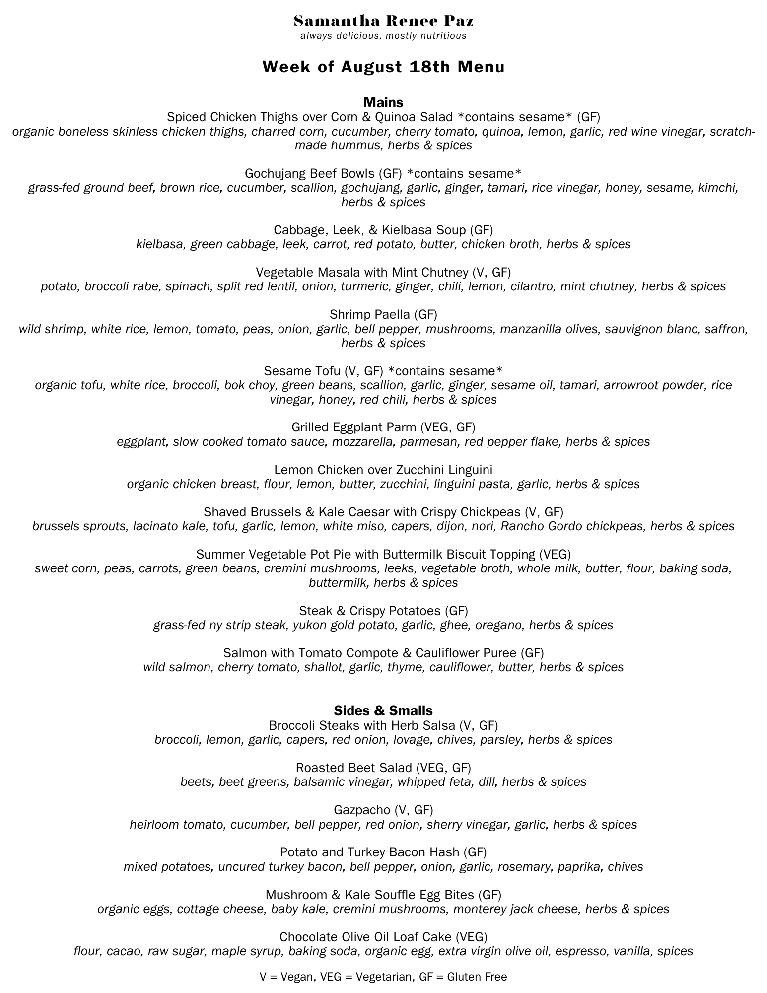 Copy of Copy of Copy of menu 47 (9).png