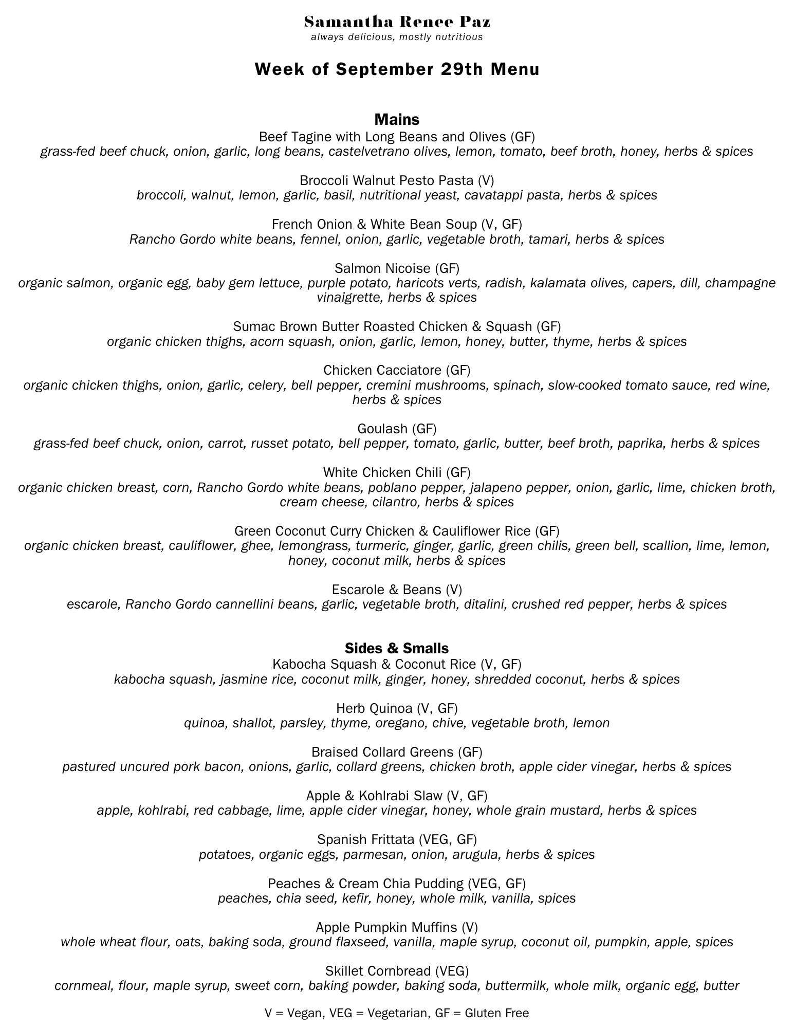 Copy of Copy of Copy of menu 47 (1).png