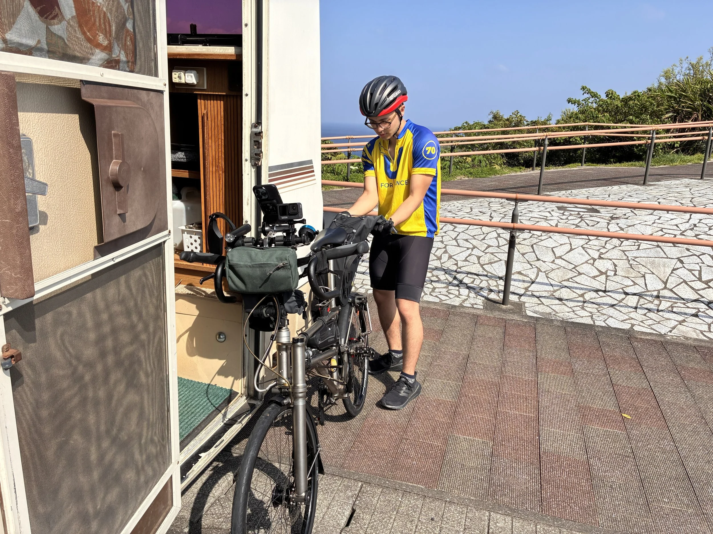 April 5 - Cape Sata → Kagoshima