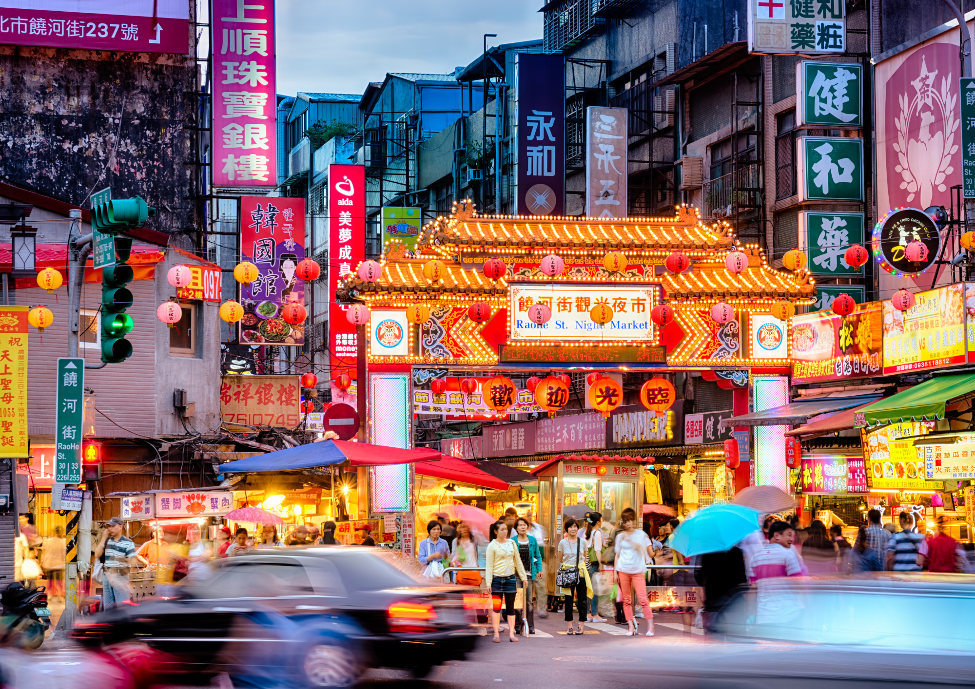 TEFL Travel Guide: Taiwan