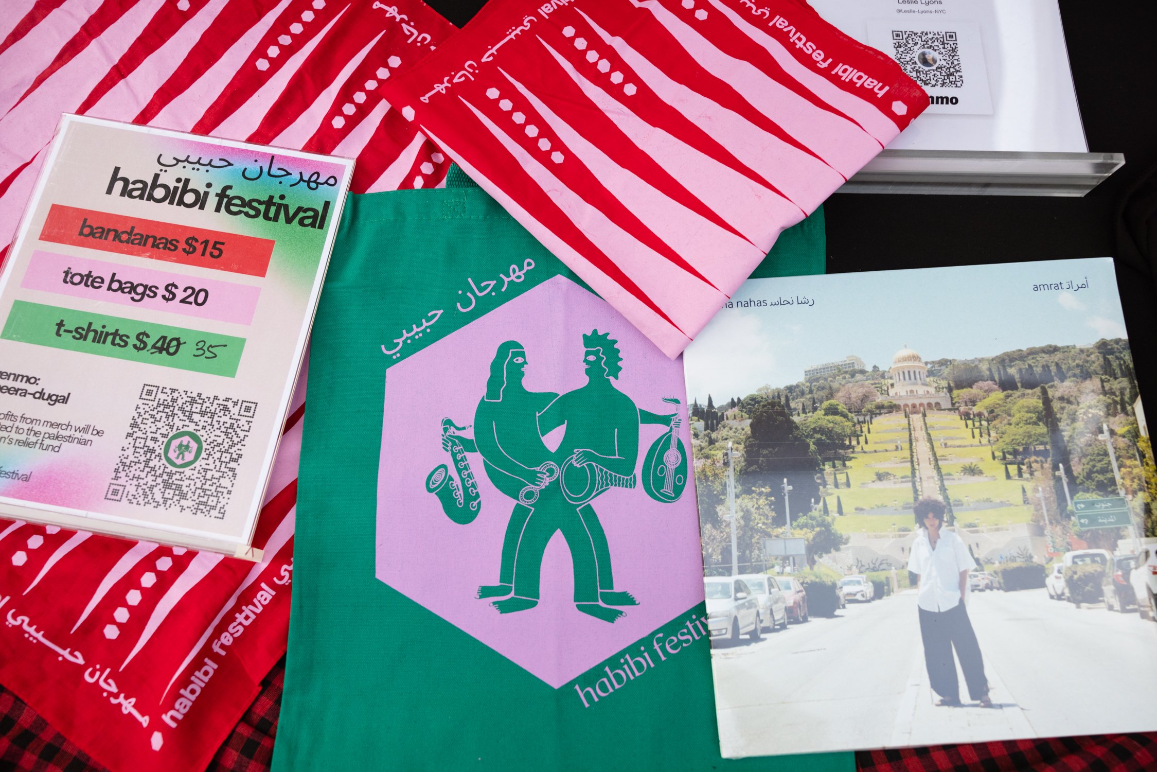 Merch_Habibi_BCB_06.20.2025_JuliaDrummond_0O5A3118-2.jpg