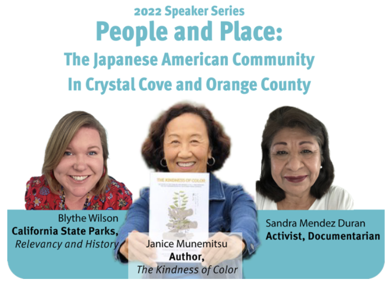 2022: Crystal Cove Conservancy’s Best Oceanfront View!