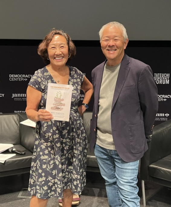 2025: Japanese American National Museum Event w/ Tommy Dyo!