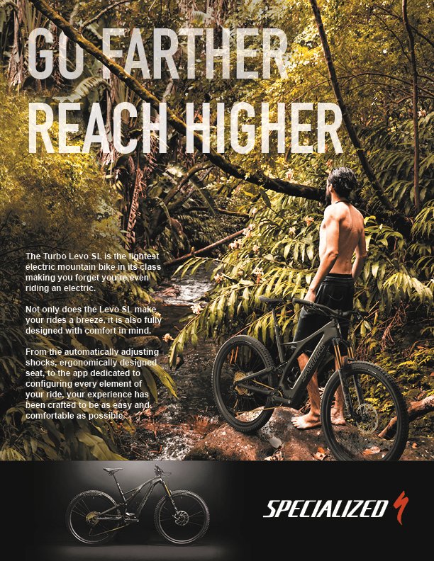 specialized-advertisement-two