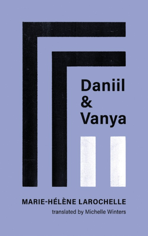 Daniil & Vanya by Marie-Hélène Larochelle