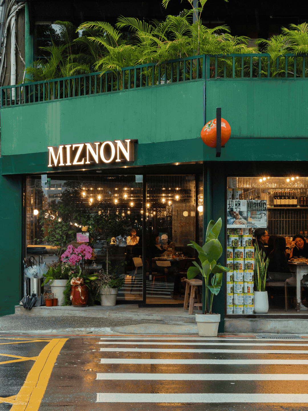 Miznon Taipei