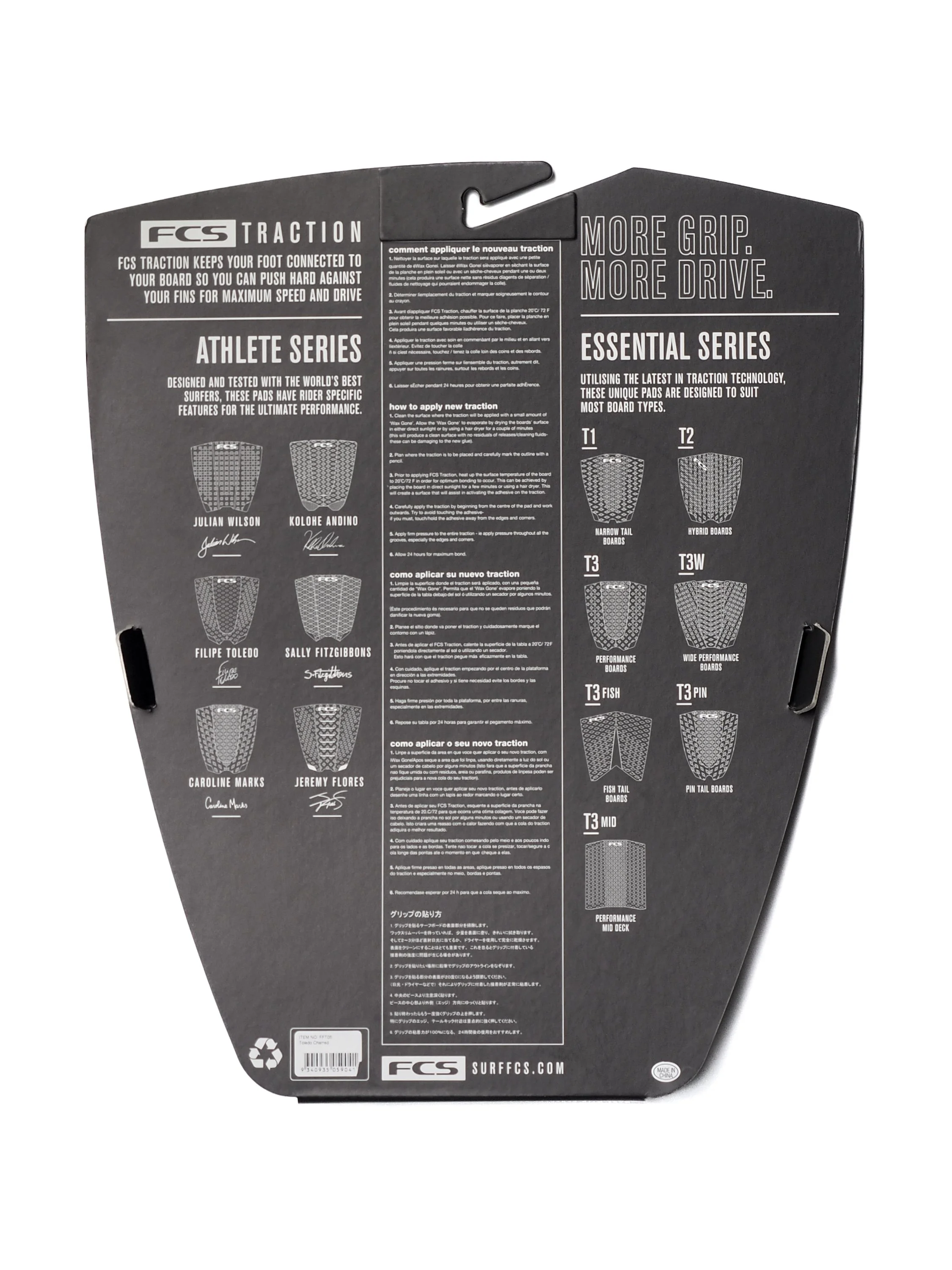 2212_FCS Tail Pad Retail Packaging-2.jpg