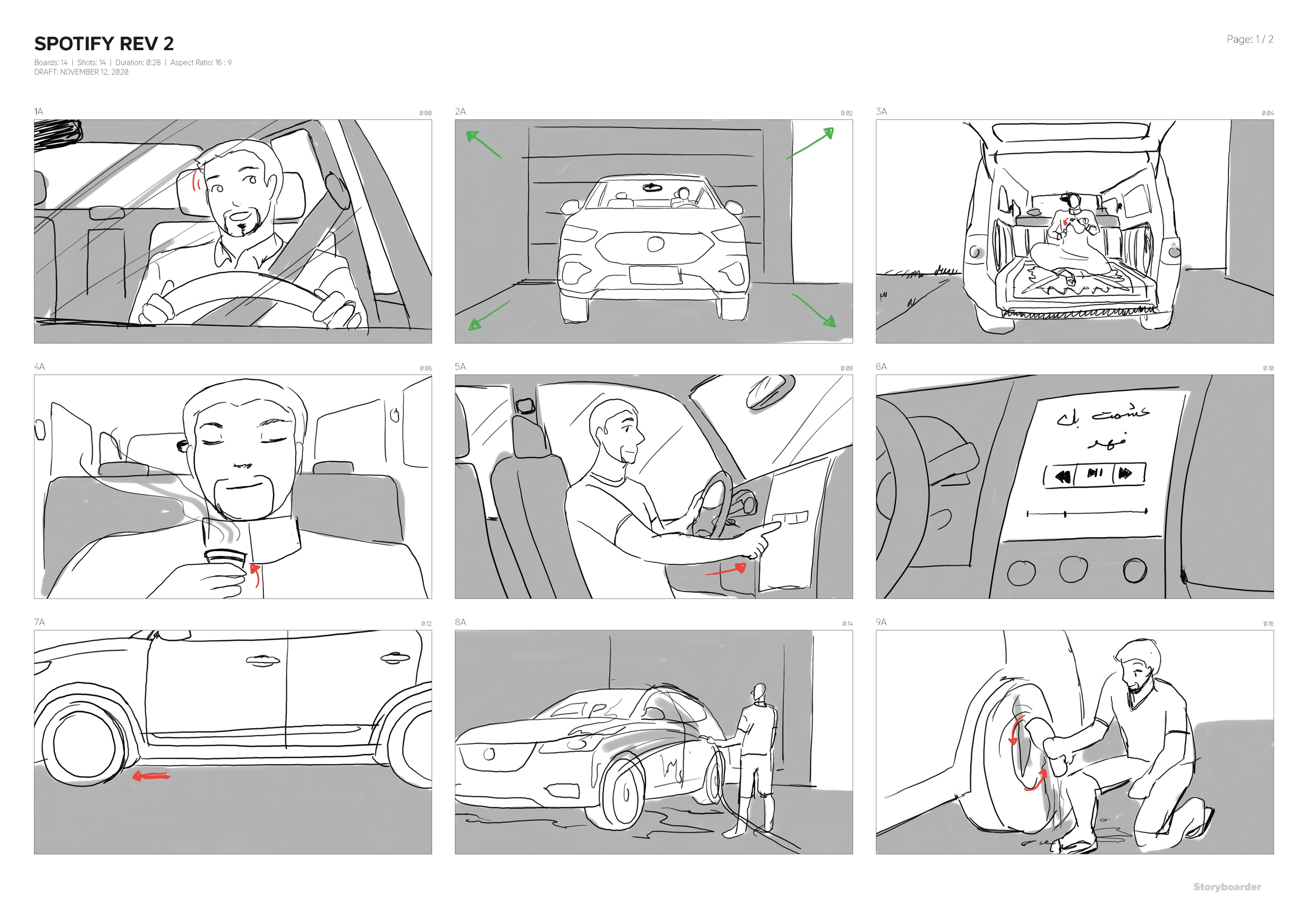 Spotify Rev 2 samaher v1_Page_1.png